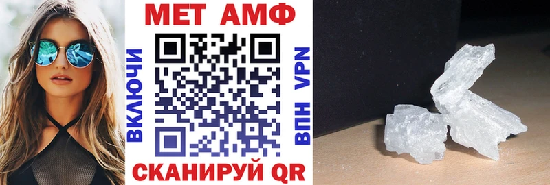 АМФ Premium  Хасавюрт 