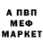 Метадон methadone VisionCK