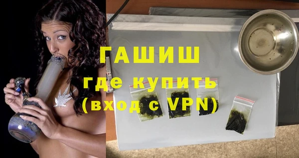 ECSTASY Инсар