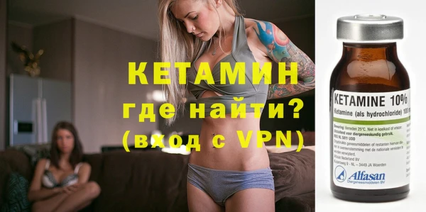 прущий лед Иннополис