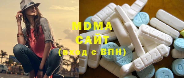 амфетамин Инта