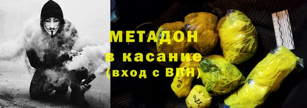 ECSTASY Инсар