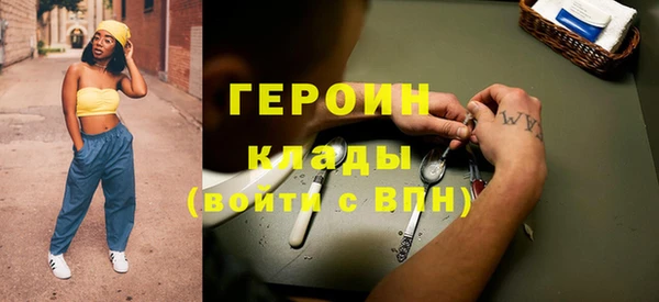 прущий лед Иннополис