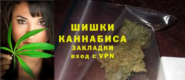 прущий лед Иннополис
