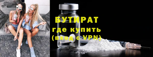 прущий лед Иннополис