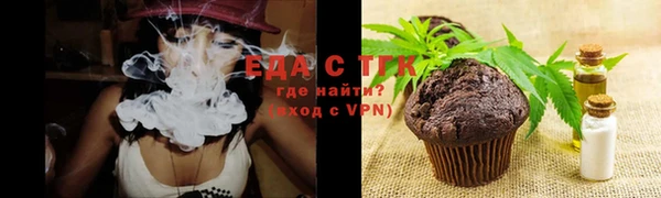 СК Ладушкин