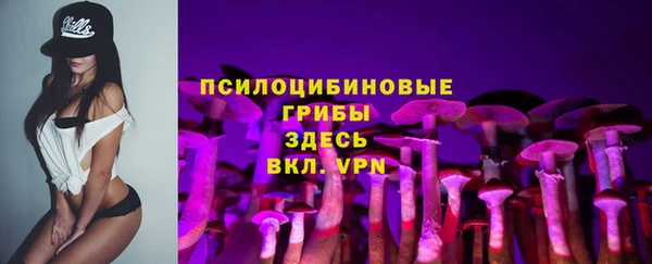 прущий лед Иннополис