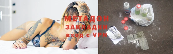 прущий лед Иннополис
