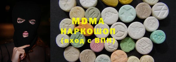 прущий лед Иннополис