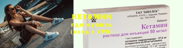 ECSTASY Инсар