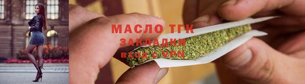 амфетамин Инта
