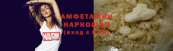 прущий лед Иннополис