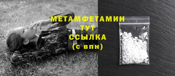 ECSTASY Инсар