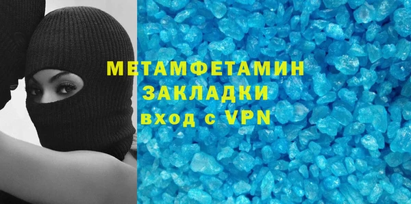 прущий лед Иннополис