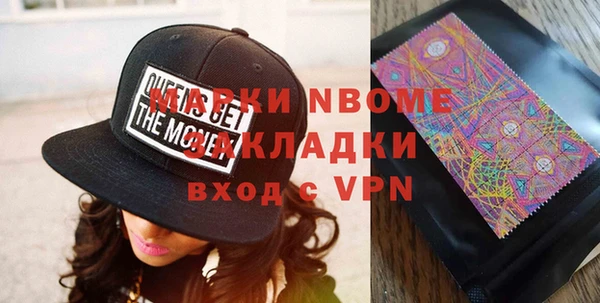 прущий лед Иннополис