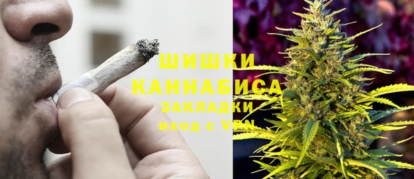 амфетамин Инта