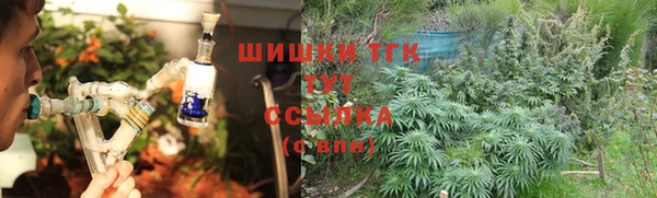 прущий лед Иннополис
