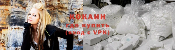 соль ск Каменск-Шахтинский