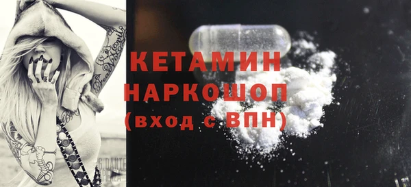 прущий лед Иннополис