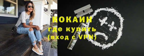 амфетамин Инта