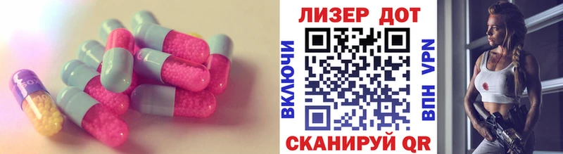 где можно купить   Хасавюрт  ЛСД экстази ecstasy 