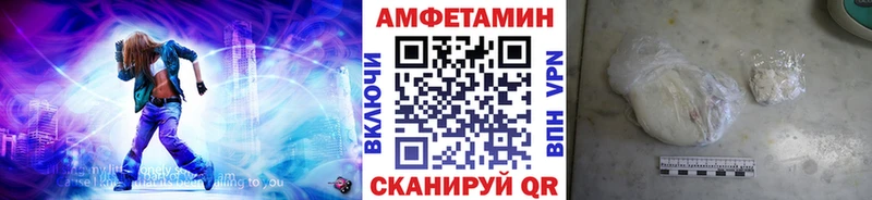кракен зеркало  Хасавюрт  Метамфетамин пудра 