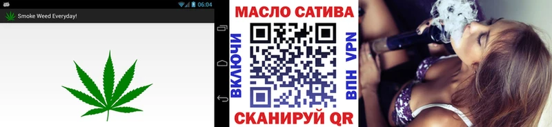 ТГК жижа Хасавюрт