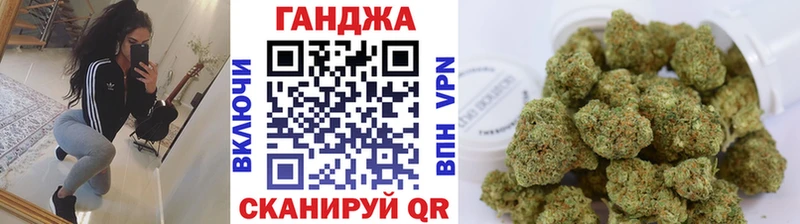 kraken вход  Хасавюрт  Шишки марихуана планчик 